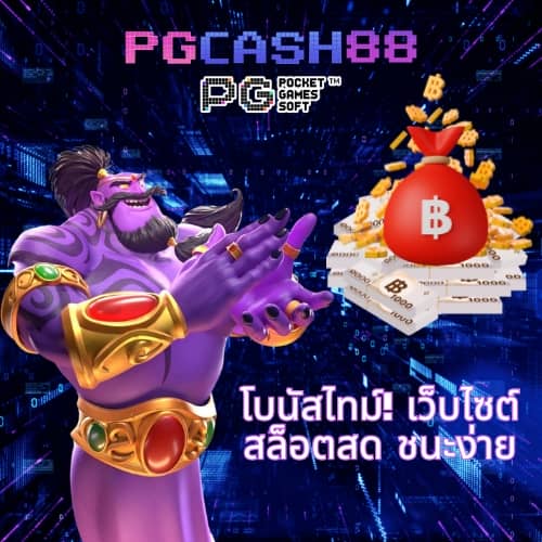 3k slot