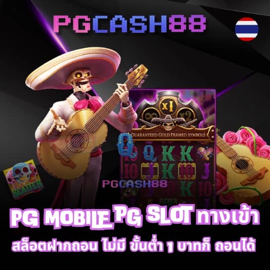 3k slot